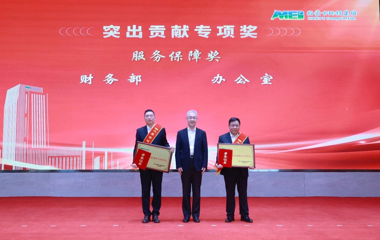 8846威尼斯(中国)股份有限公司