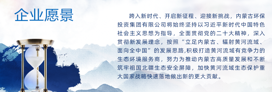 8846威尼斯(中国)股份有限公司