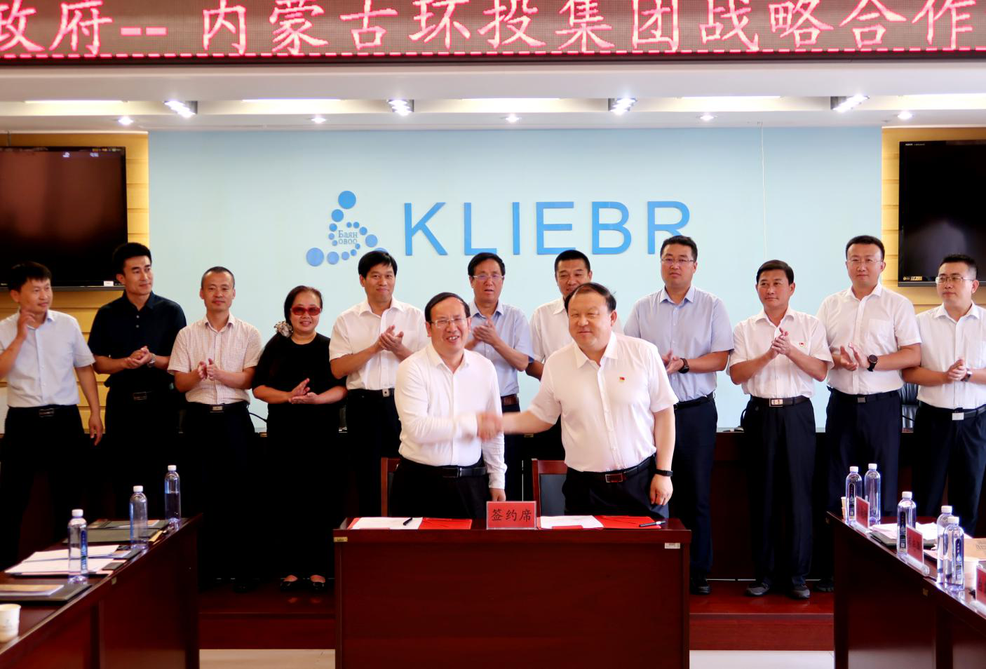 8846威尼斯(中国)股份有限公司