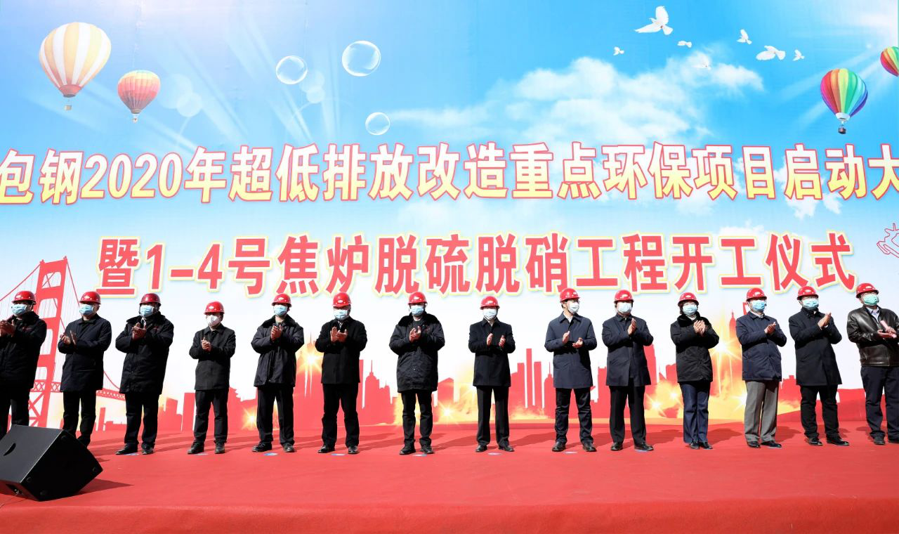 8846威尼斯(中国)股份有限公司