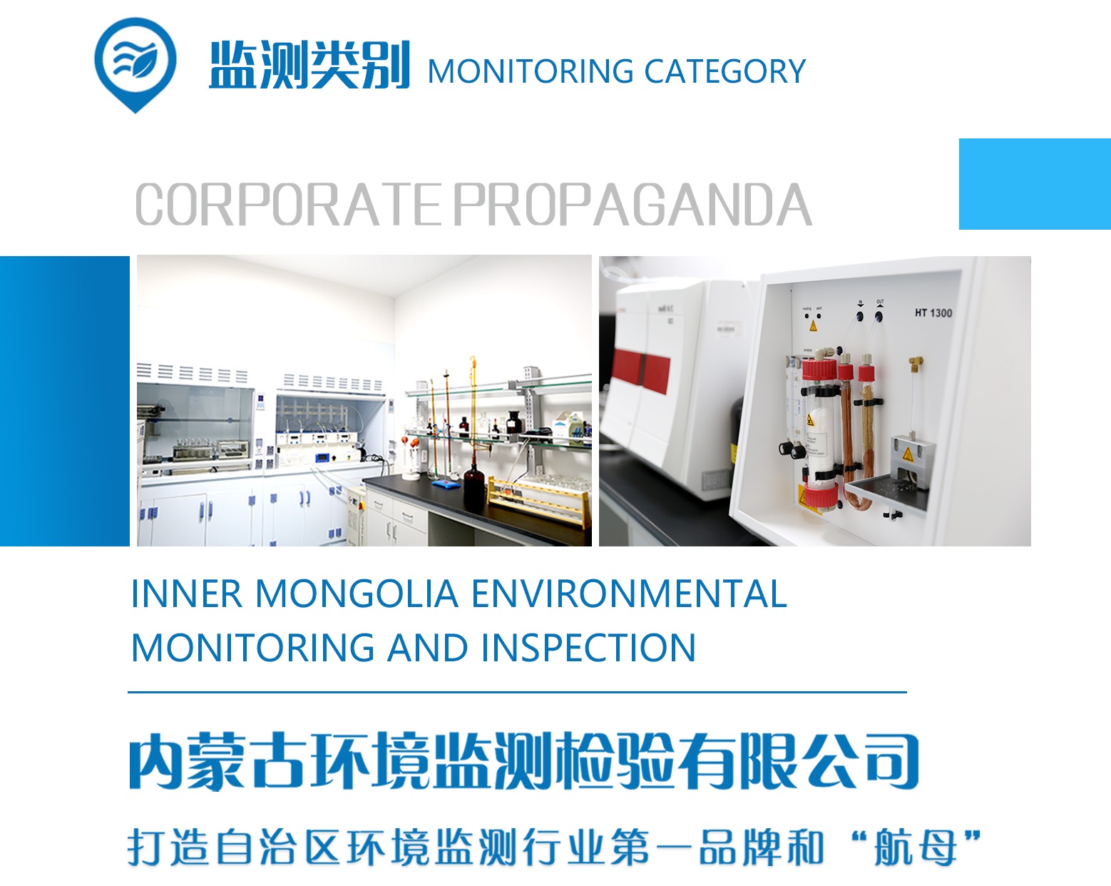 8846威尼斯(中国)股份有限公司