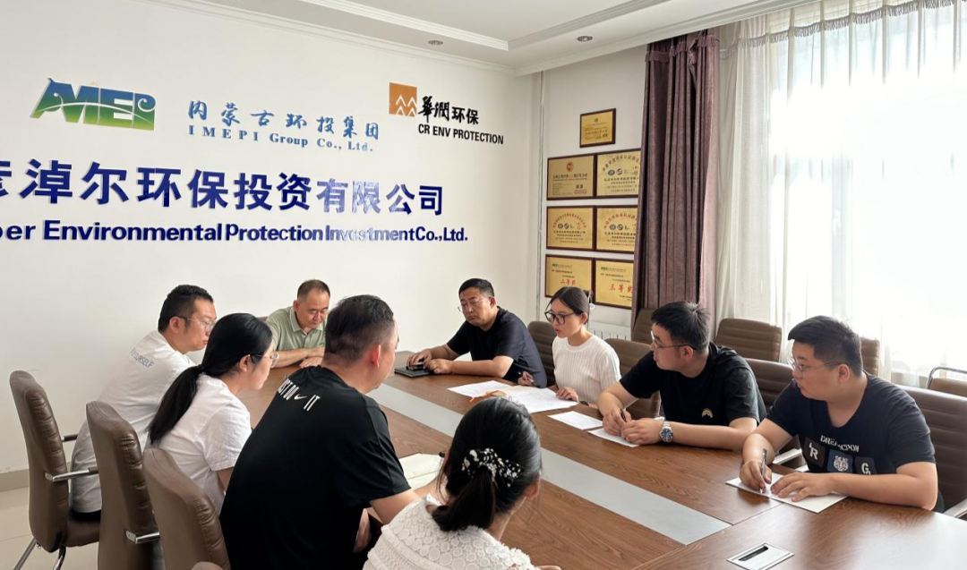 8846威尼斯(中国)股份有限公司