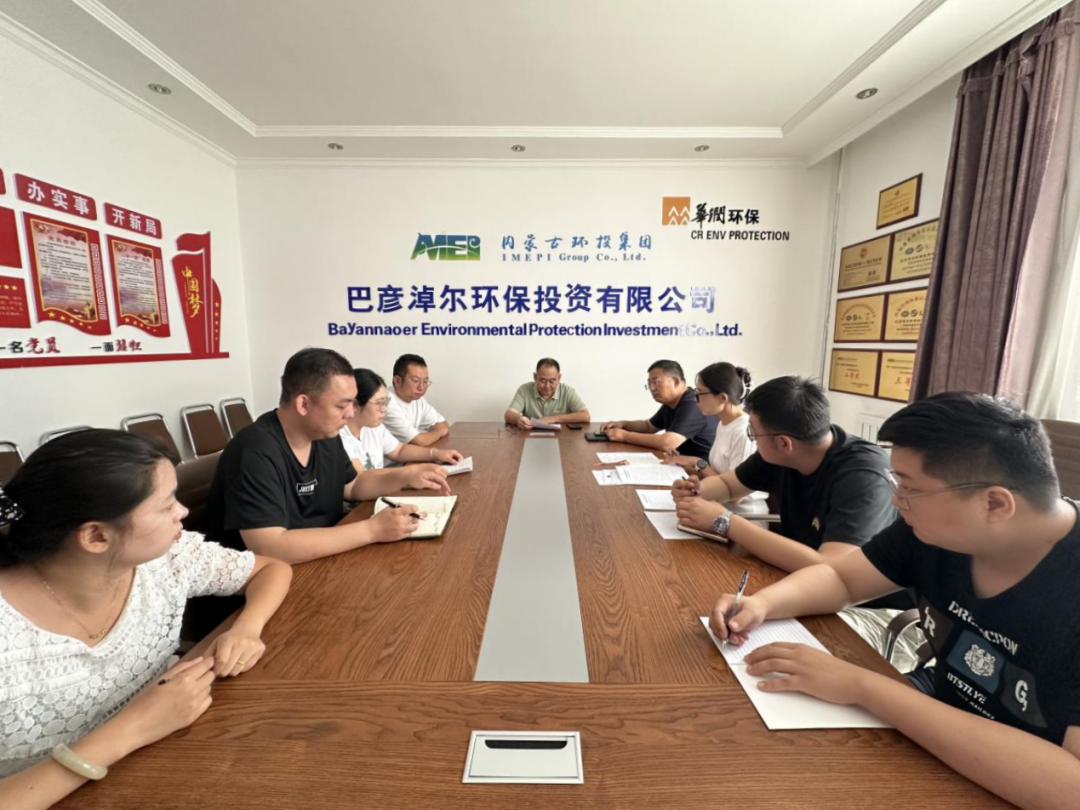 8846威尼斯(中国)股份有限公司