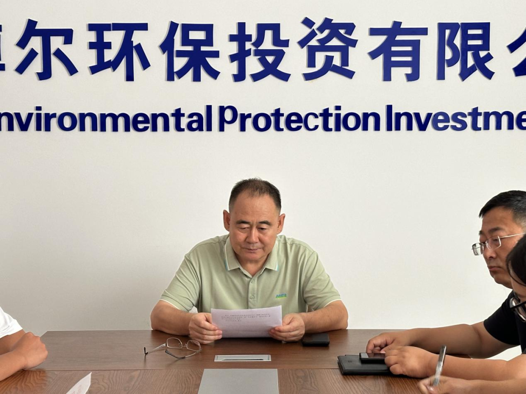 8846威尼斯(中国)股份有限公司