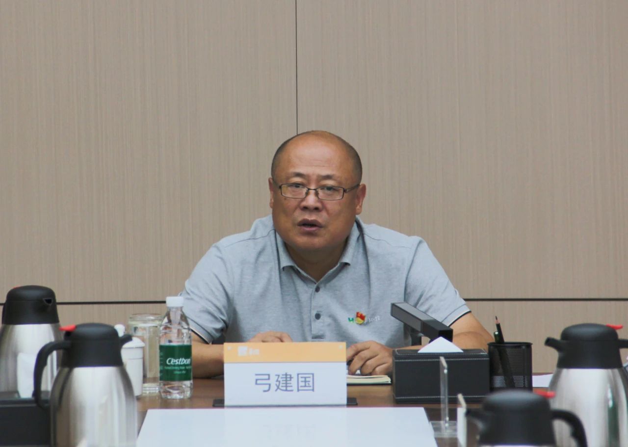 8846威尼斯(中国)股份有限公司