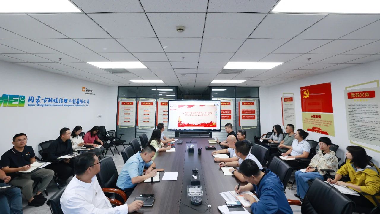 8846威尼斯(中国)股份有限公司