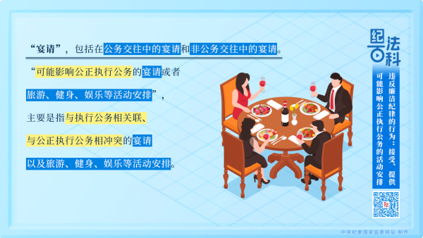 8846威尼斯(中国)股份有限公司