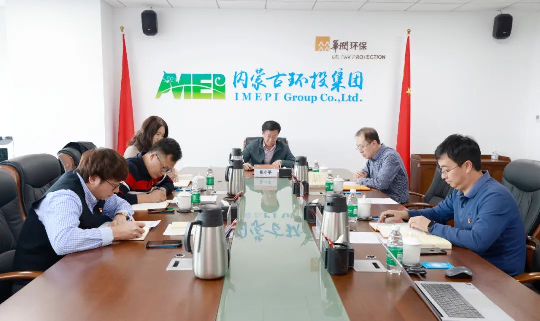 8846威尼斯(中国)股份有限公司