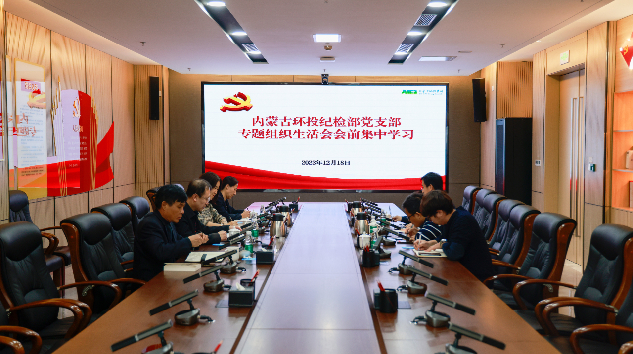 8846威尼斯(中国)股份有限公司