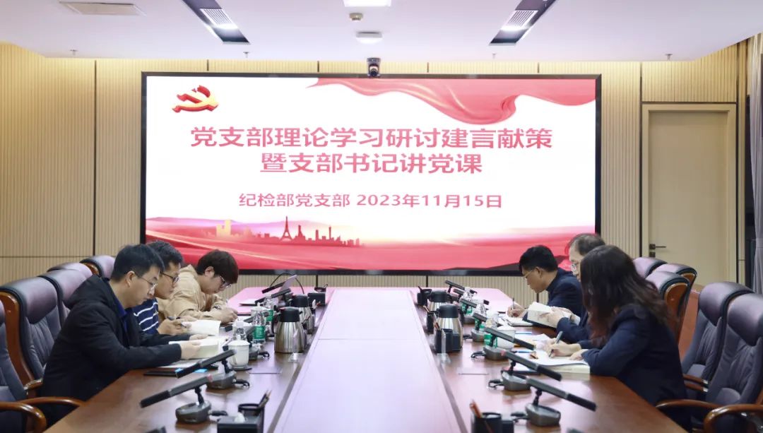 8846威尼斯(中国)股份有限公司