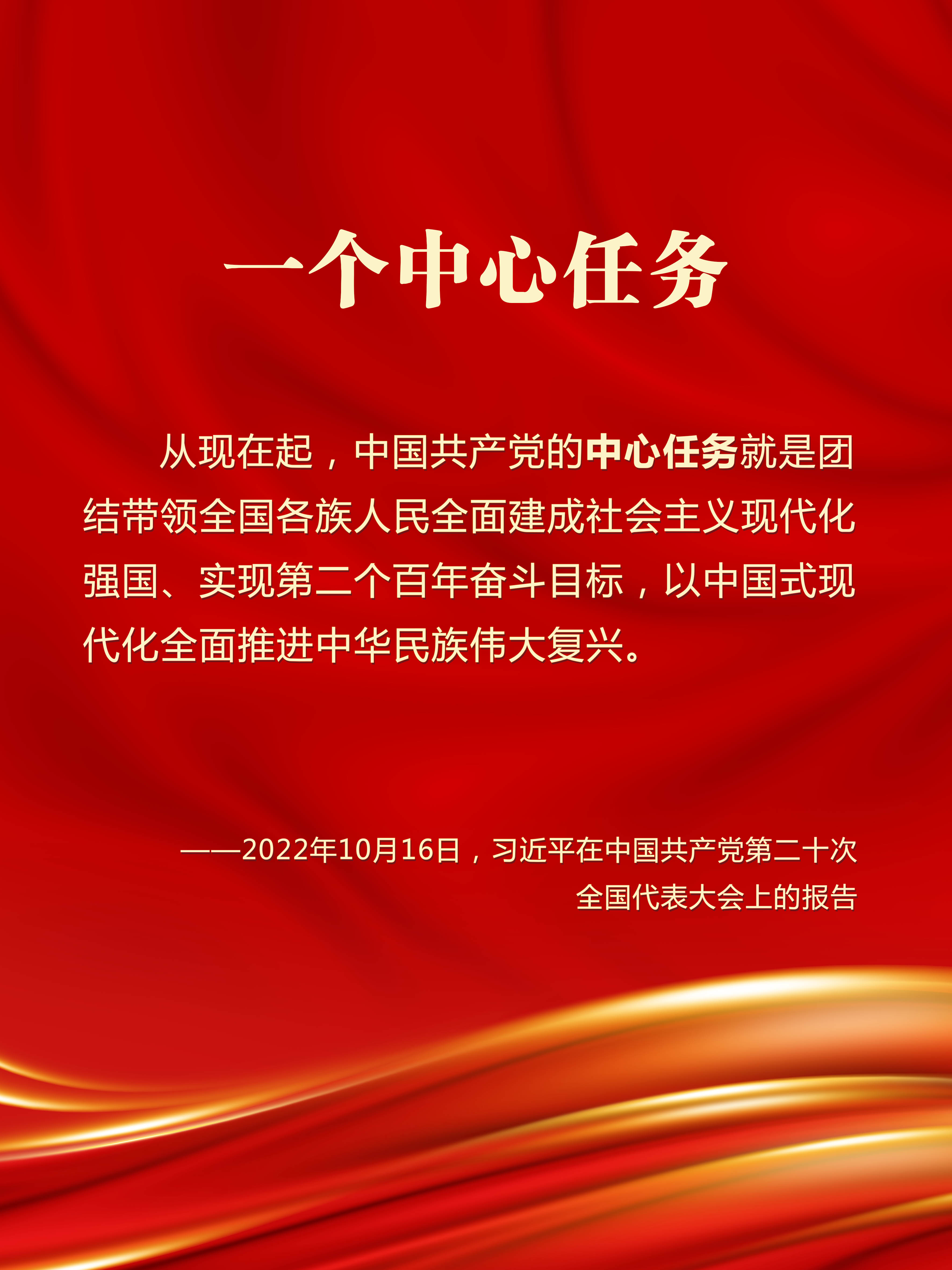 8846威尼斯(中国)股份有限公司