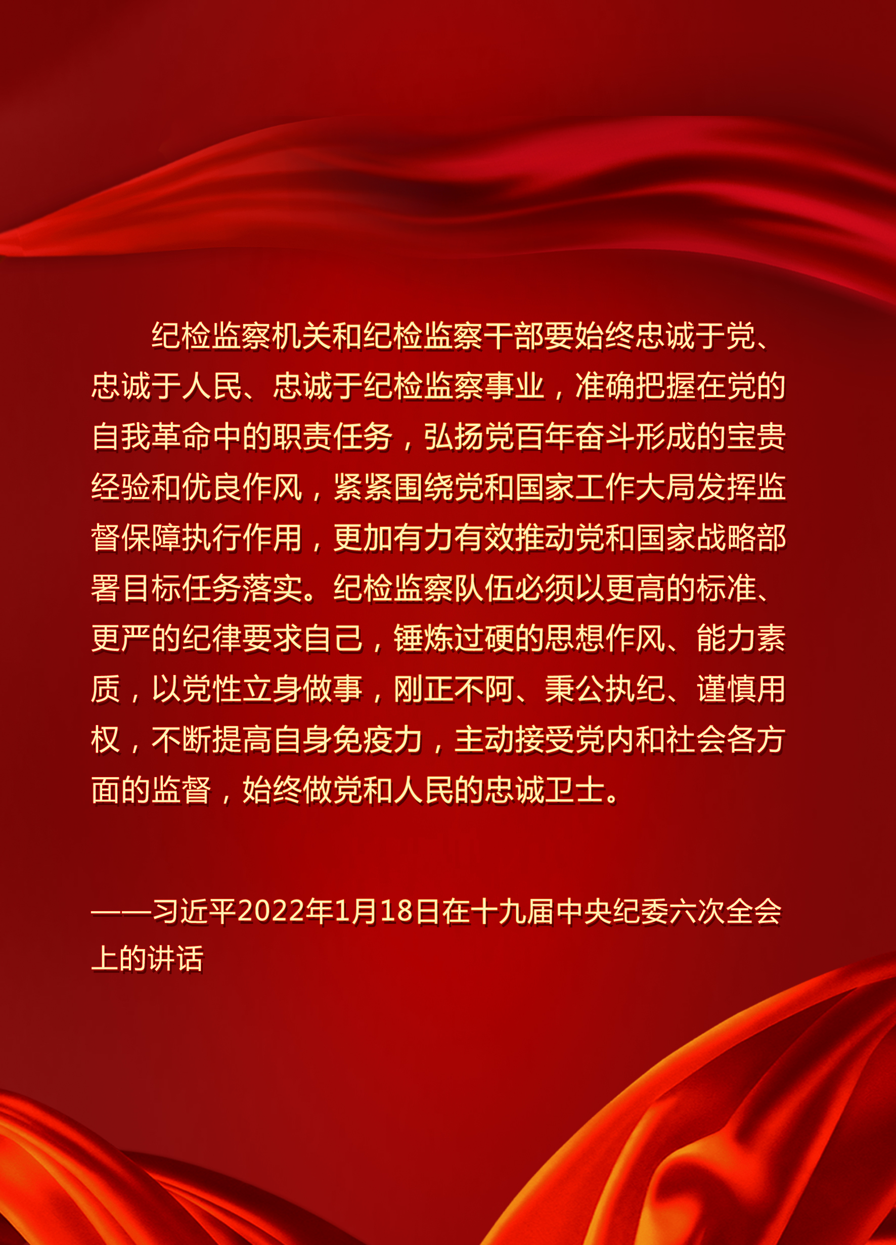 8846威尼斯(中国)股份有限公司