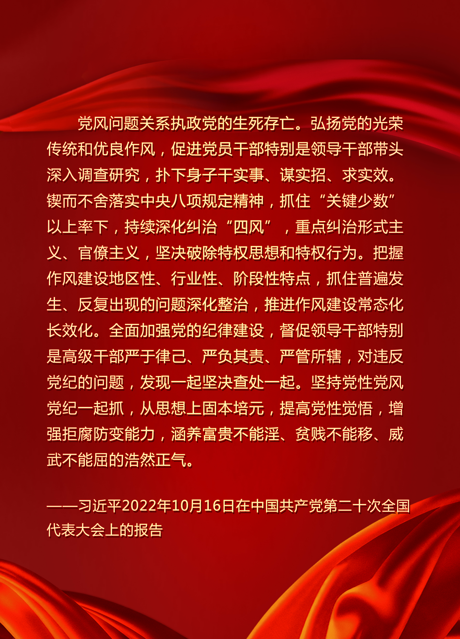 8846威尼斯(中国)股份有限公司