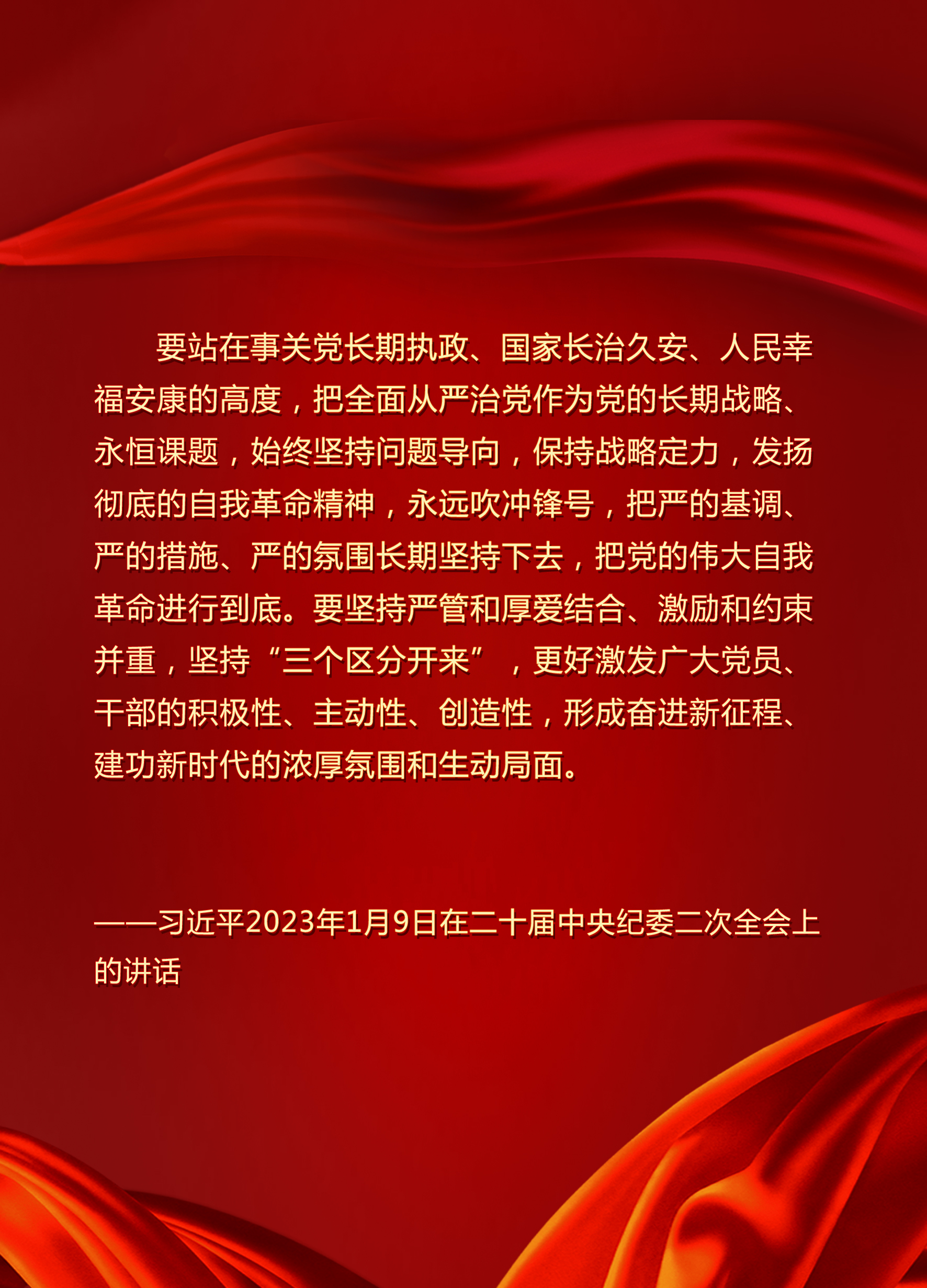 8846威尼斯(中国)股份有限公司