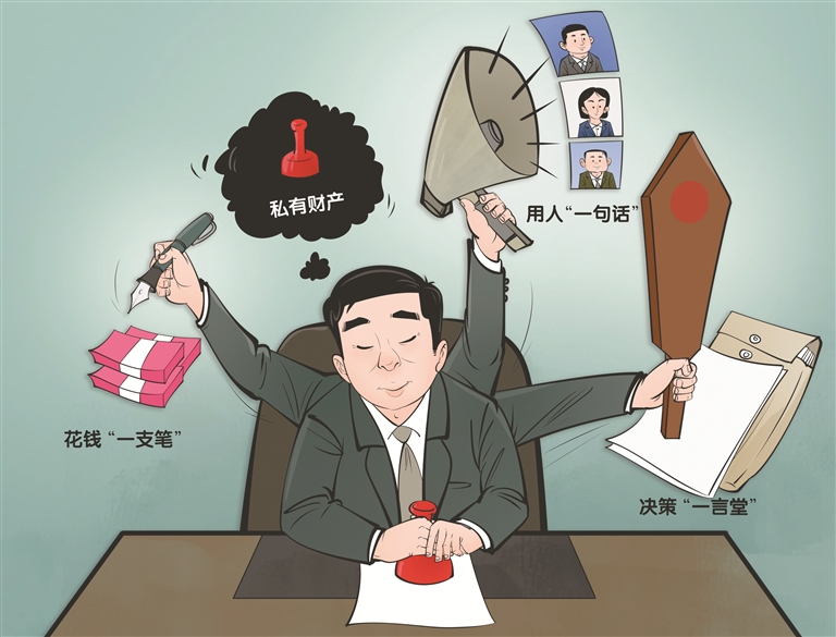 8846威尼斯(中国)股份有限公司