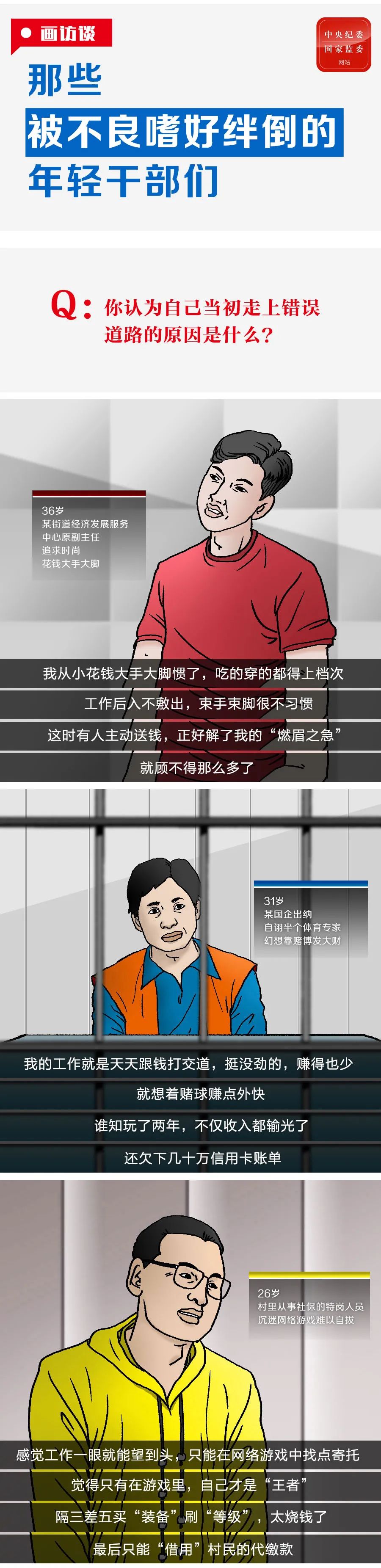 8846威尼斯(中国)股份有限公司