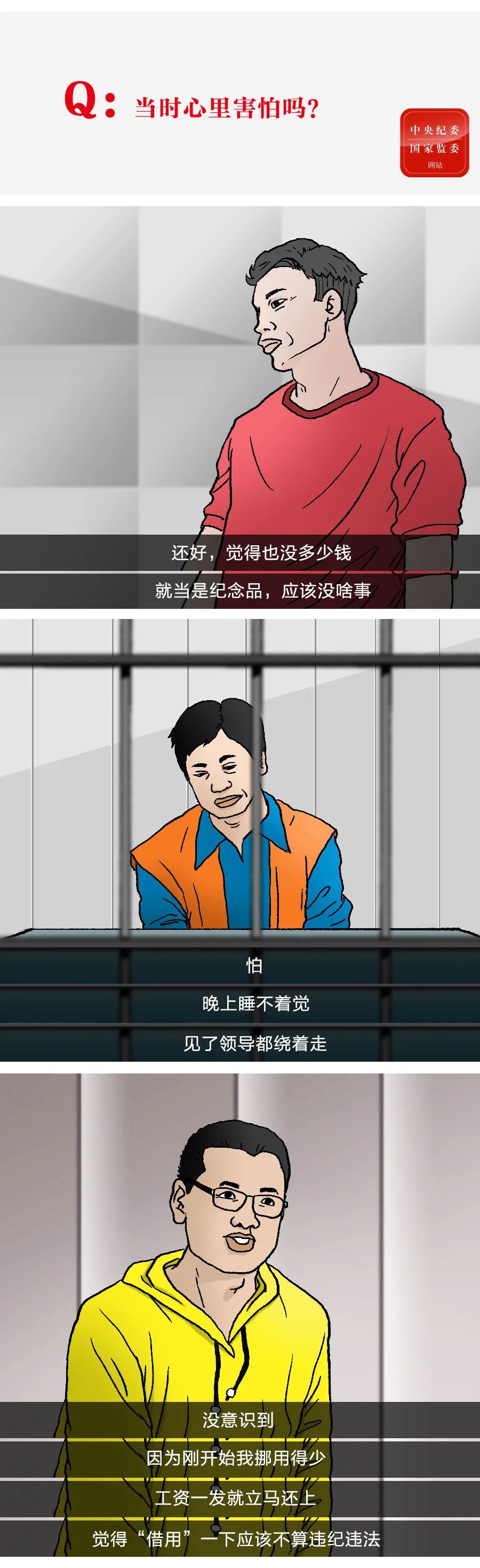 8846威尼斯(中国)股份有限公司