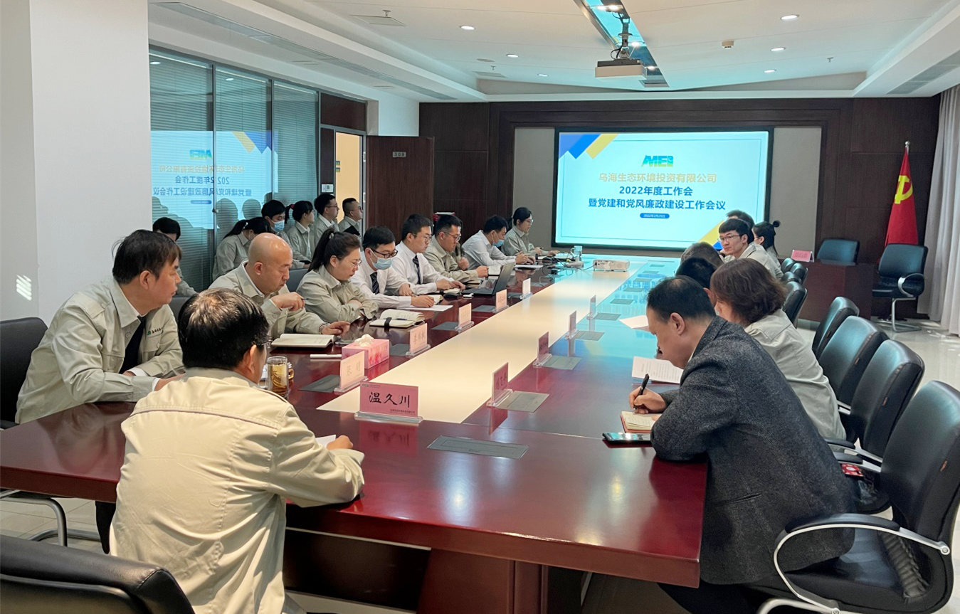 8846威尼斯(中国)股份有限公司