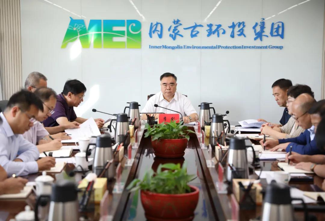 8846威尼斯(中国)股份有限公司