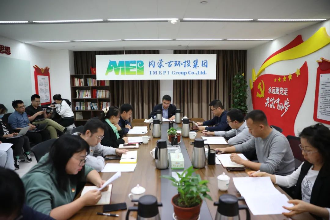 8846威尼斯(中国)股份有限公司