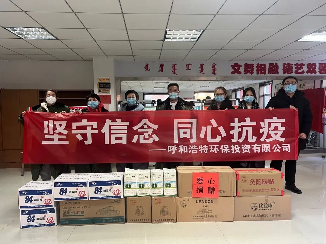 8846威尼斯(中国)股份有限公司