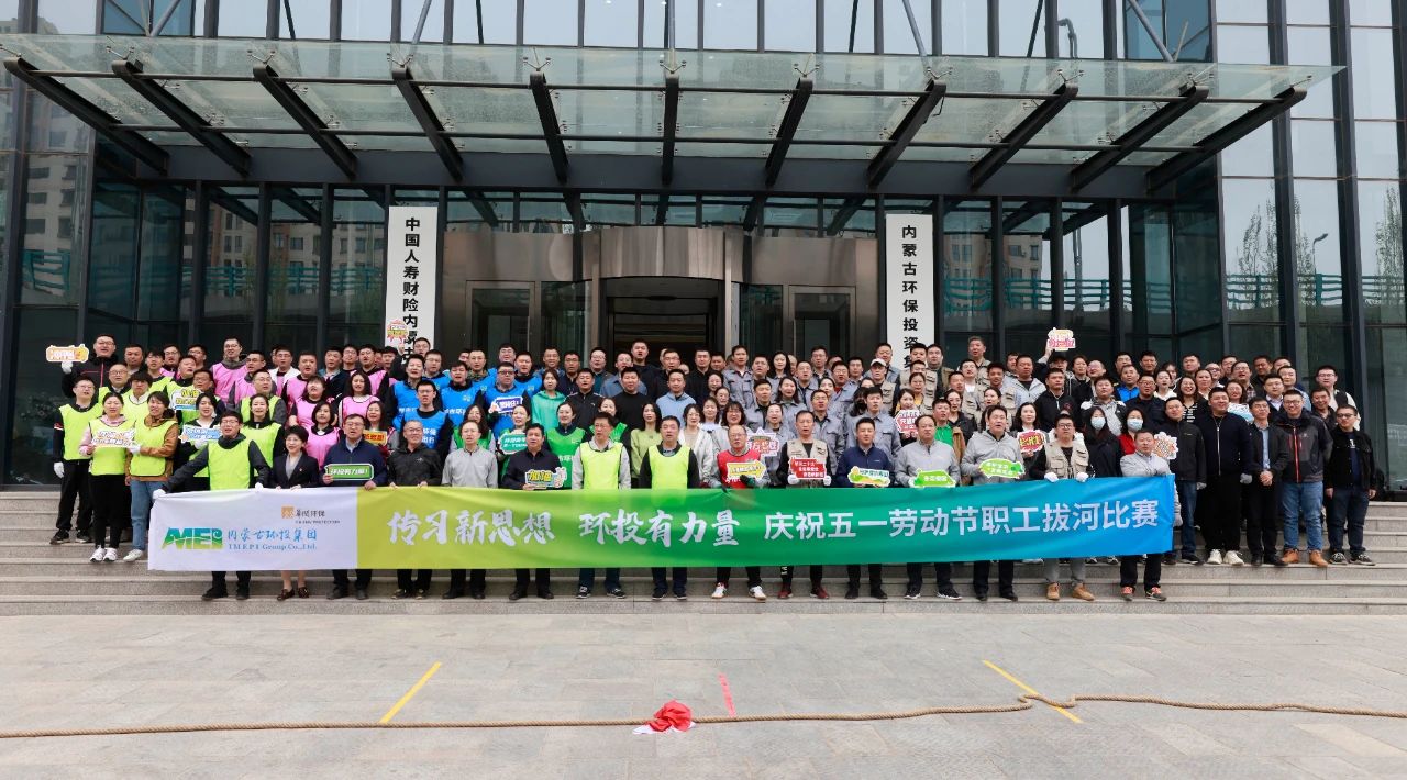 8846威尼斯(中国)股份有限公司