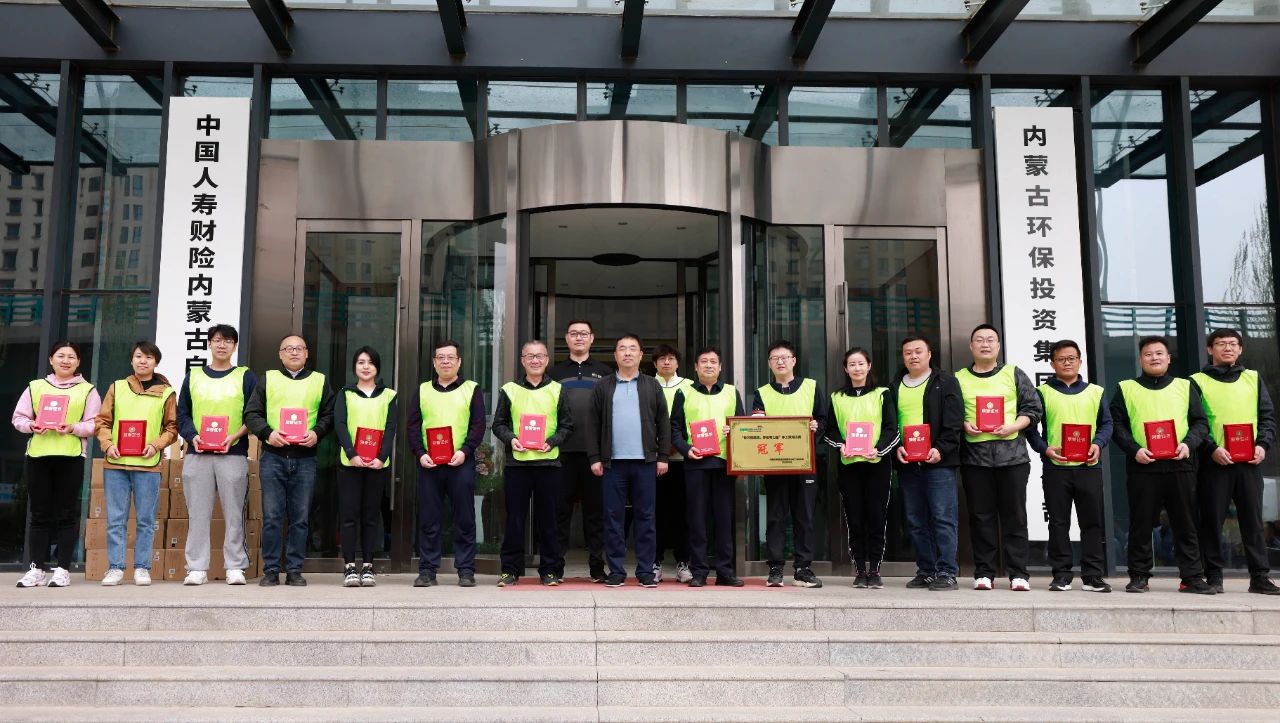 8846威尼斯(中国)股份有限公司