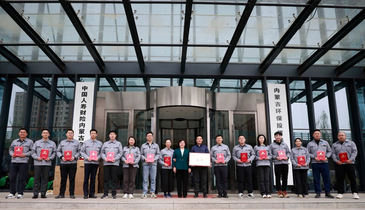 8846威尼斯(中国)股份有限公司