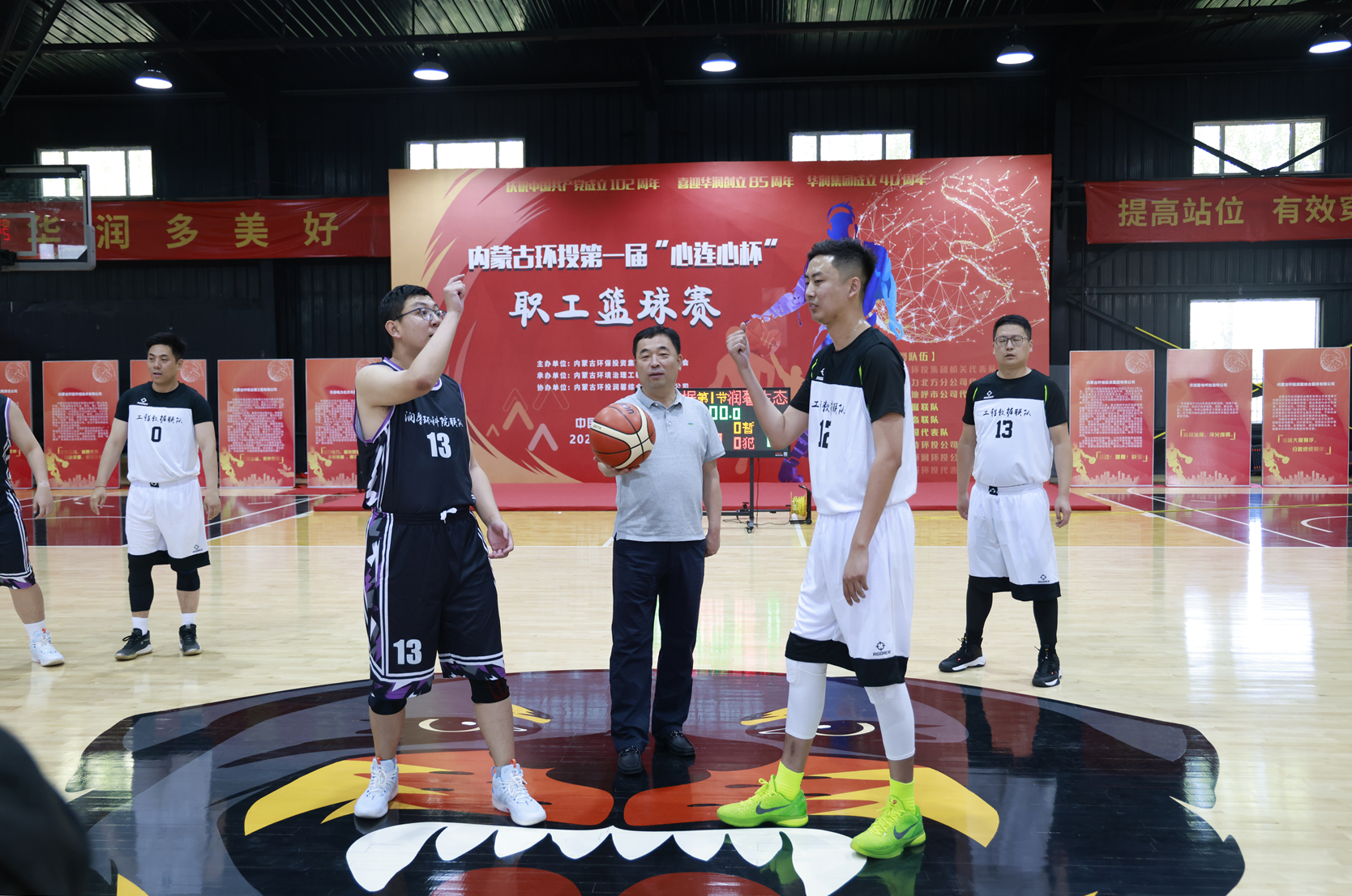 8846威尼斯(中国)股份有限公司