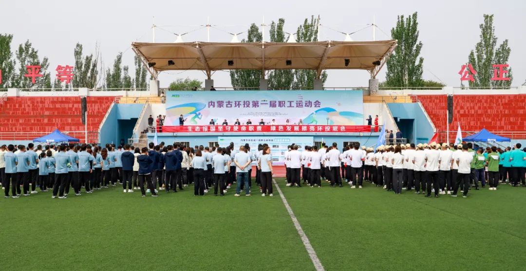 8846威尼斯(中国)股份有限公司