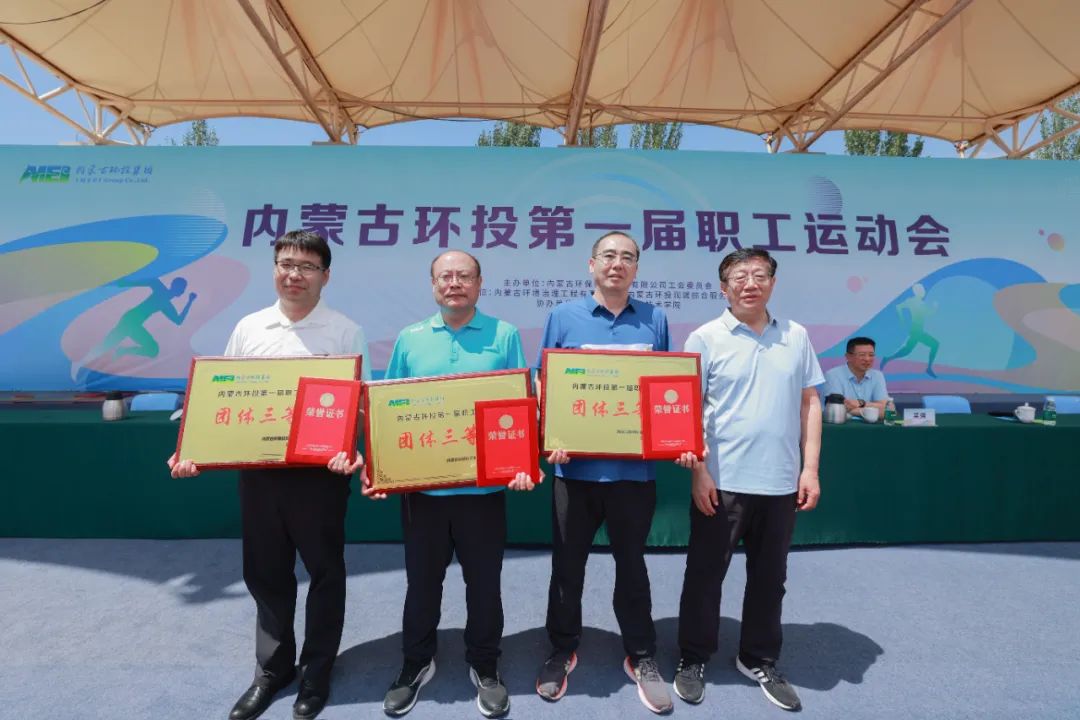 8846威尼斯(中国)股份有限公司