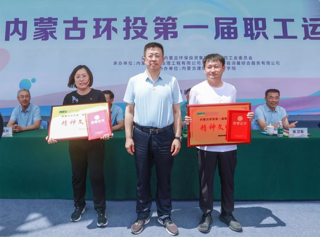 8846威尼斯(中国)股份有限公司