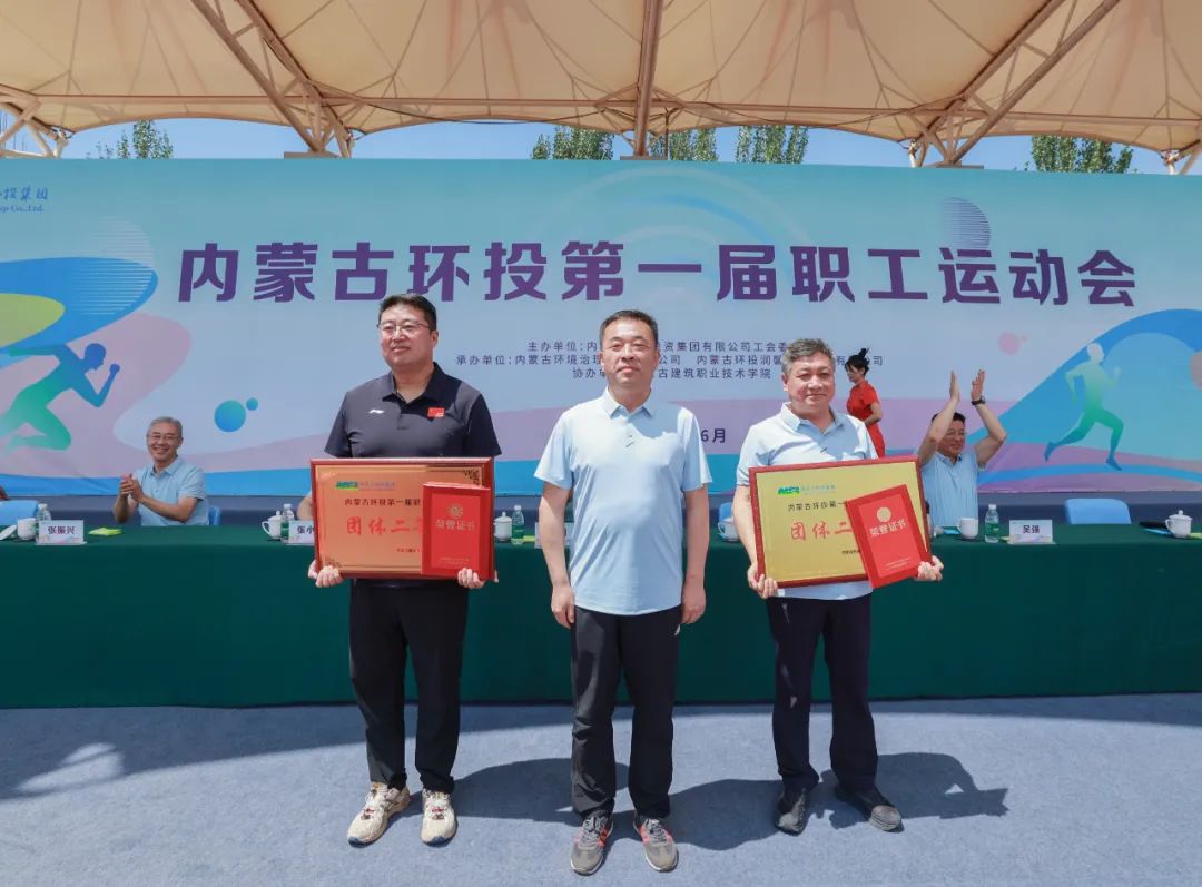 8846威尼斯(中国)股份有限公司