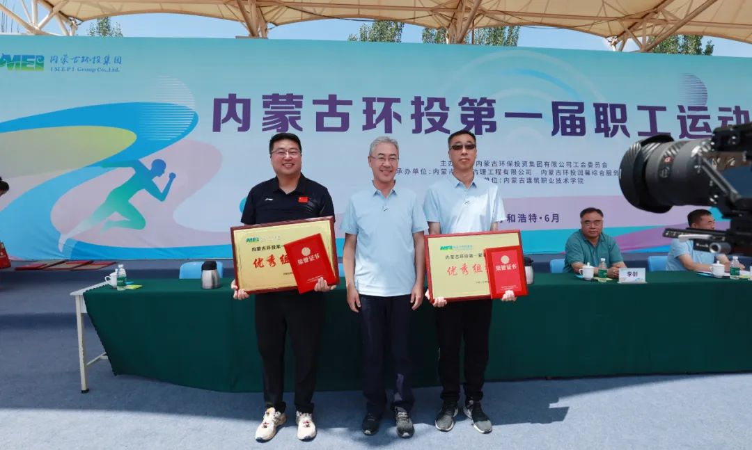 8846威尼斯(中国)股份有限公司