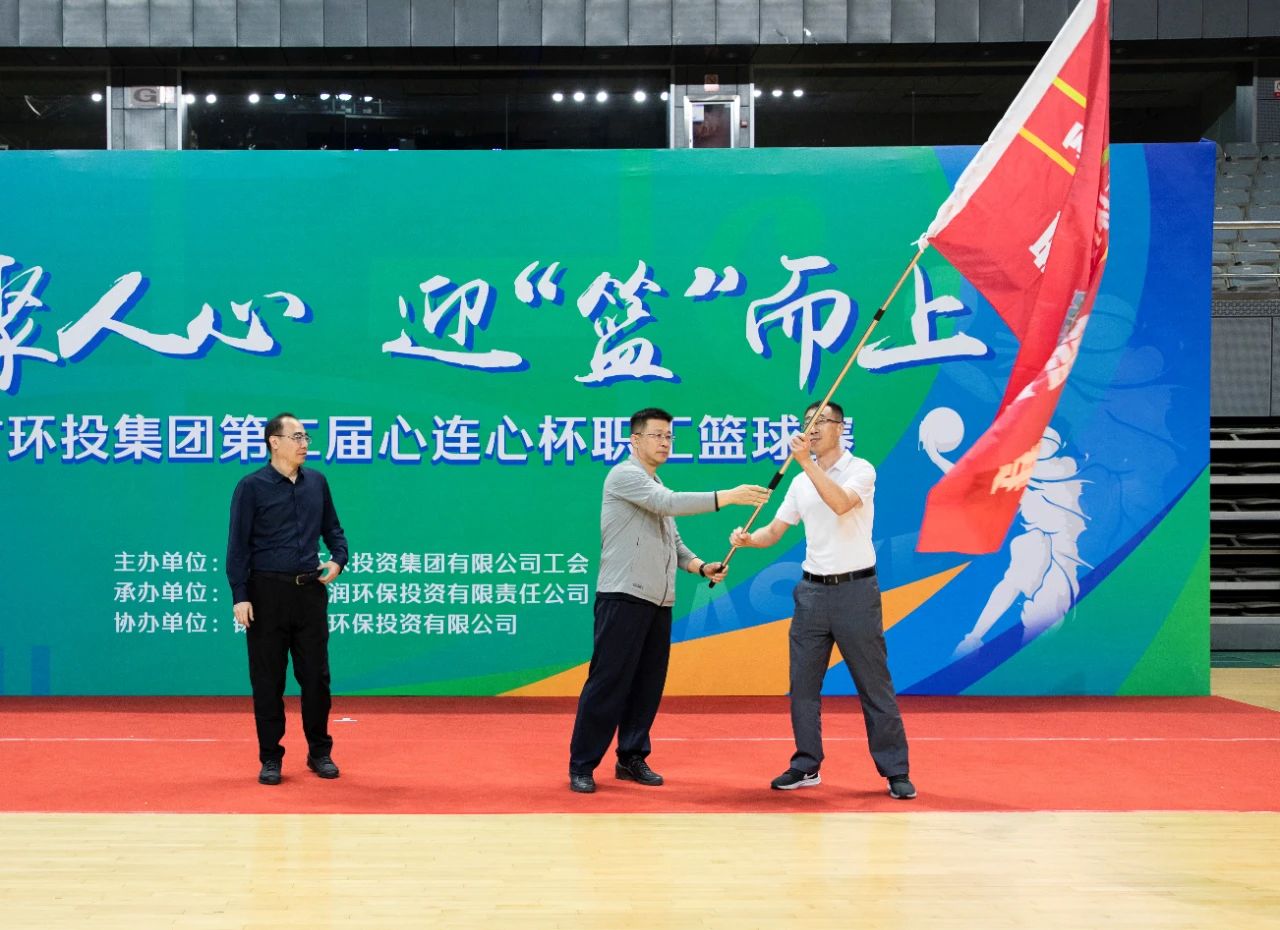 8846威尼斯(中国)股份有限公司