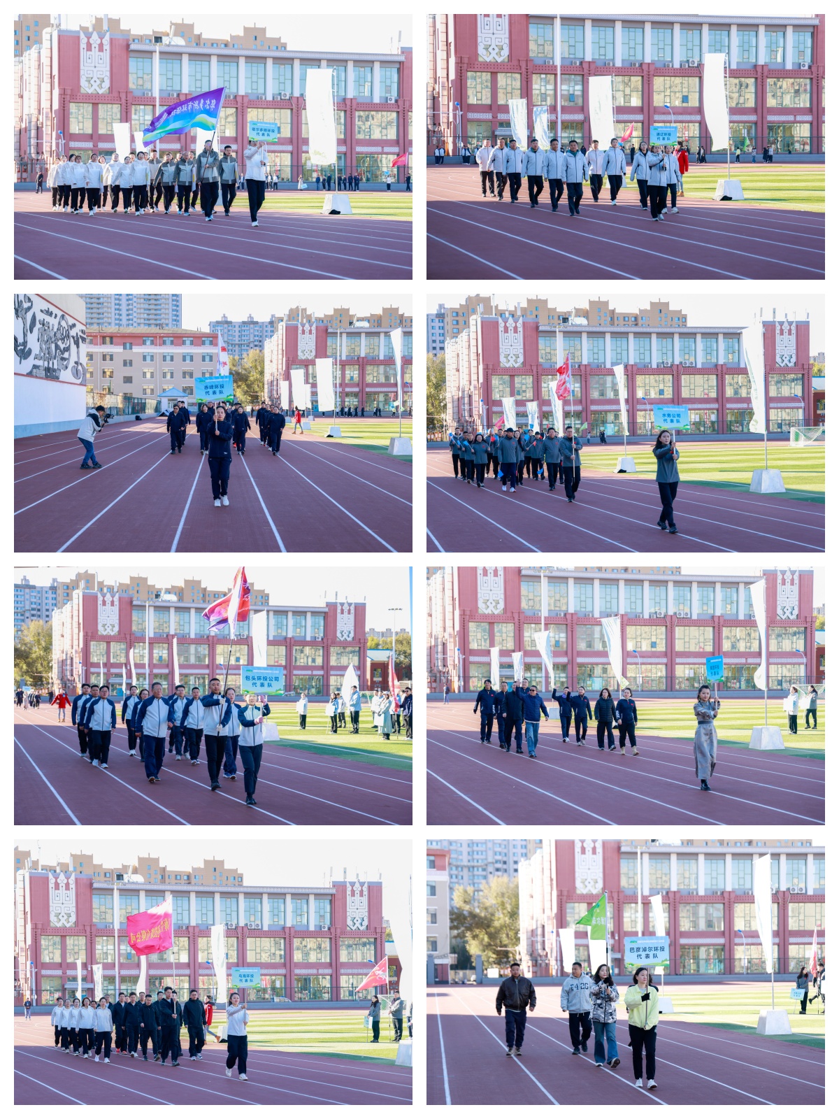 8846威尼斯(中国)股份有限公司