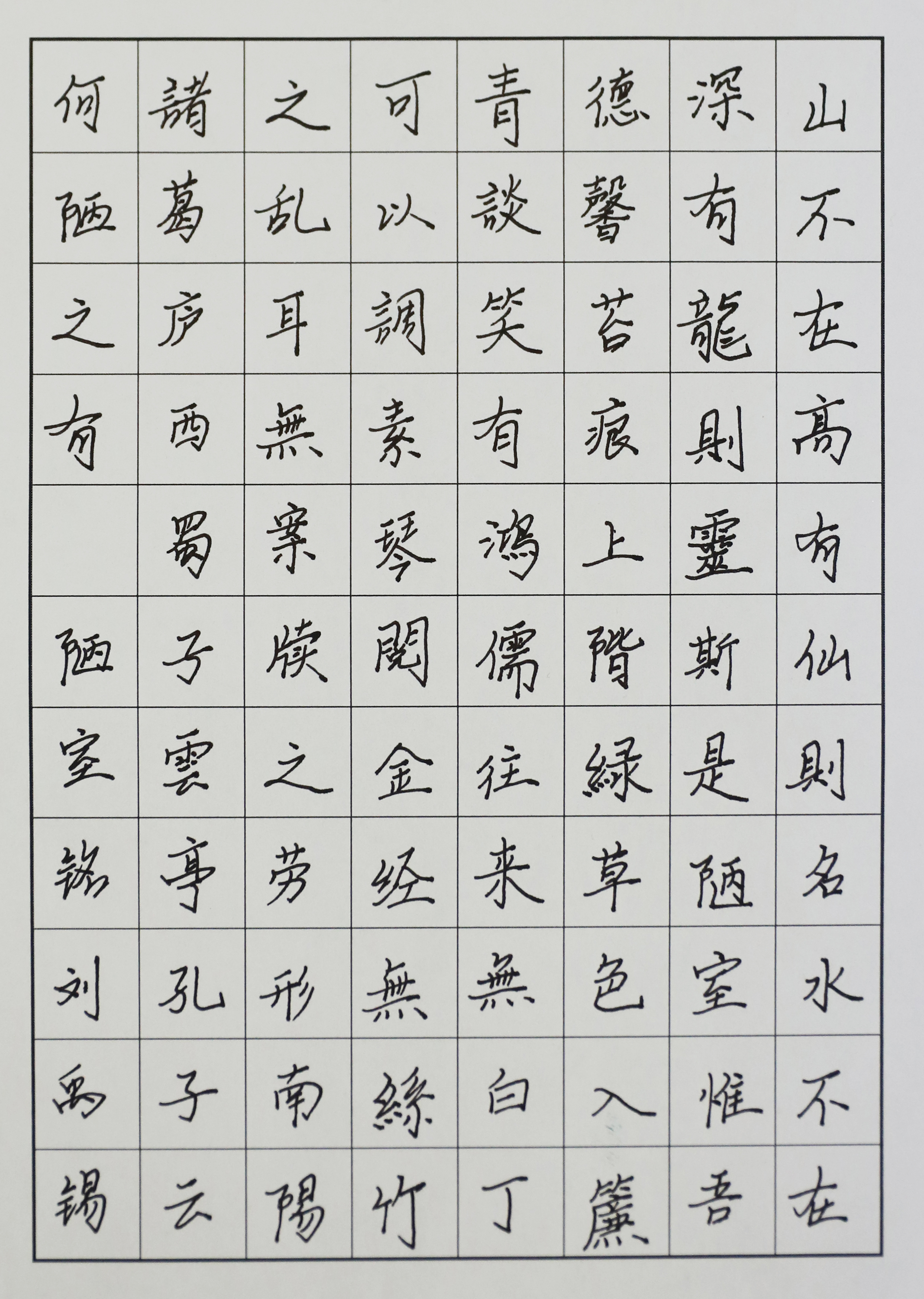 8846威尼斯(中国)股份有限公司