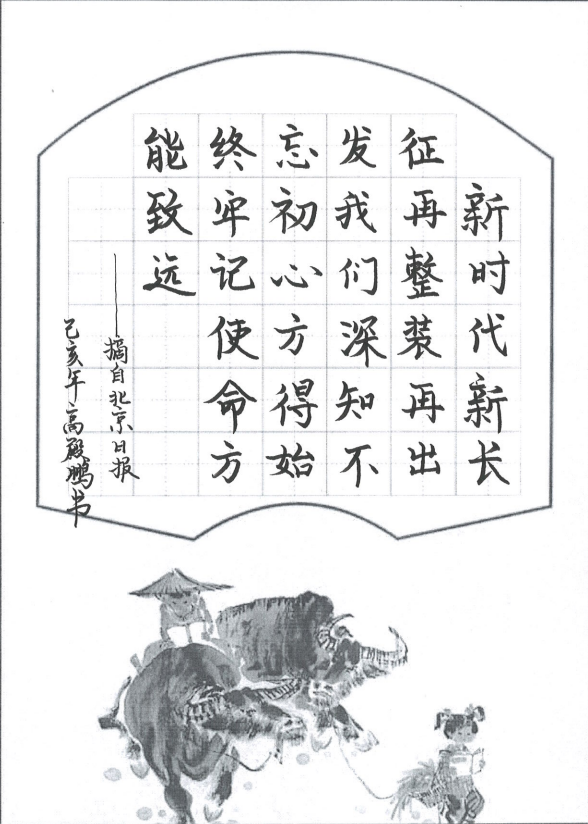 8846威尼斯(中国)股份有限公司