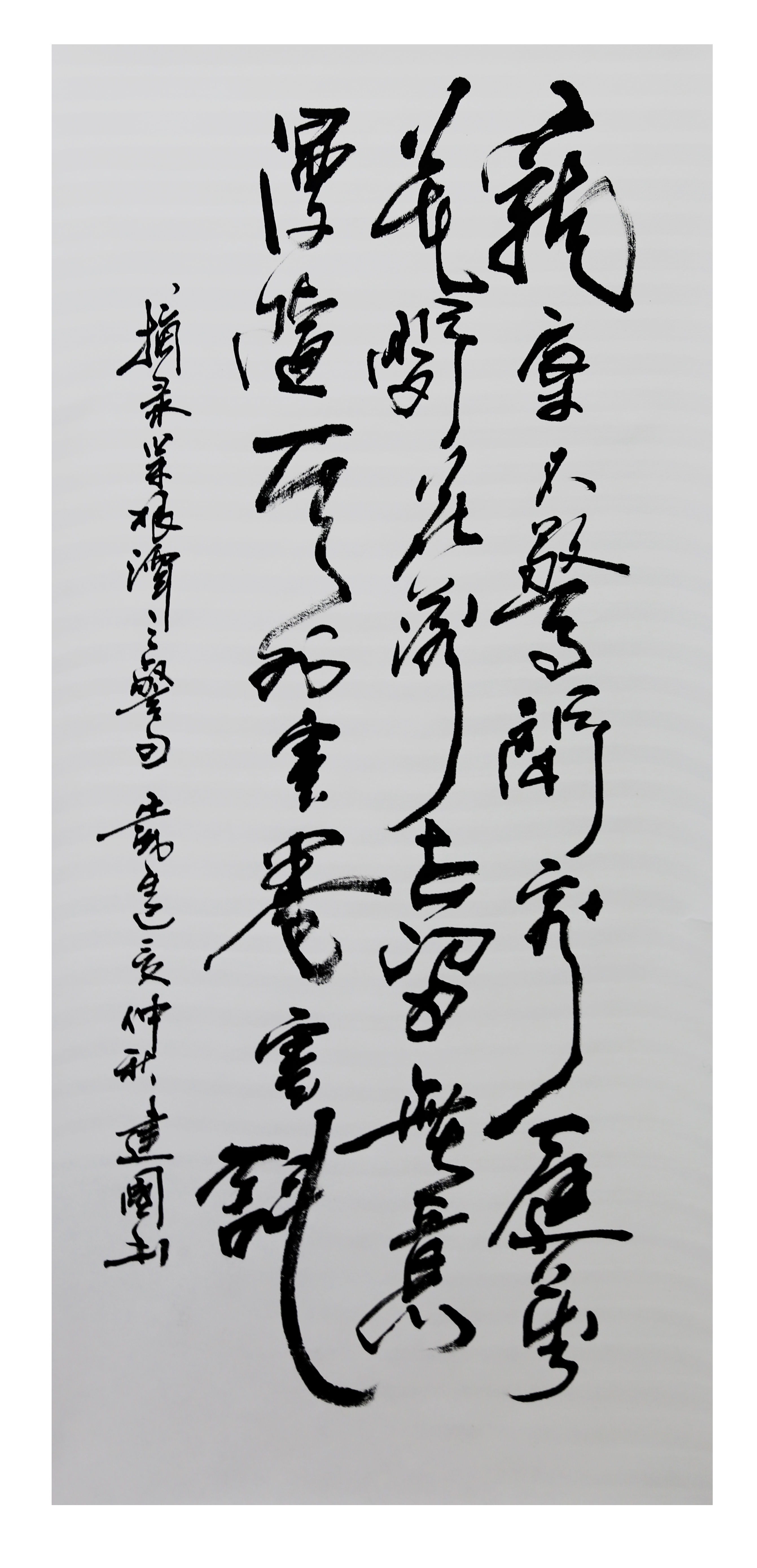 8846威尼斯(中国)股份有限公司