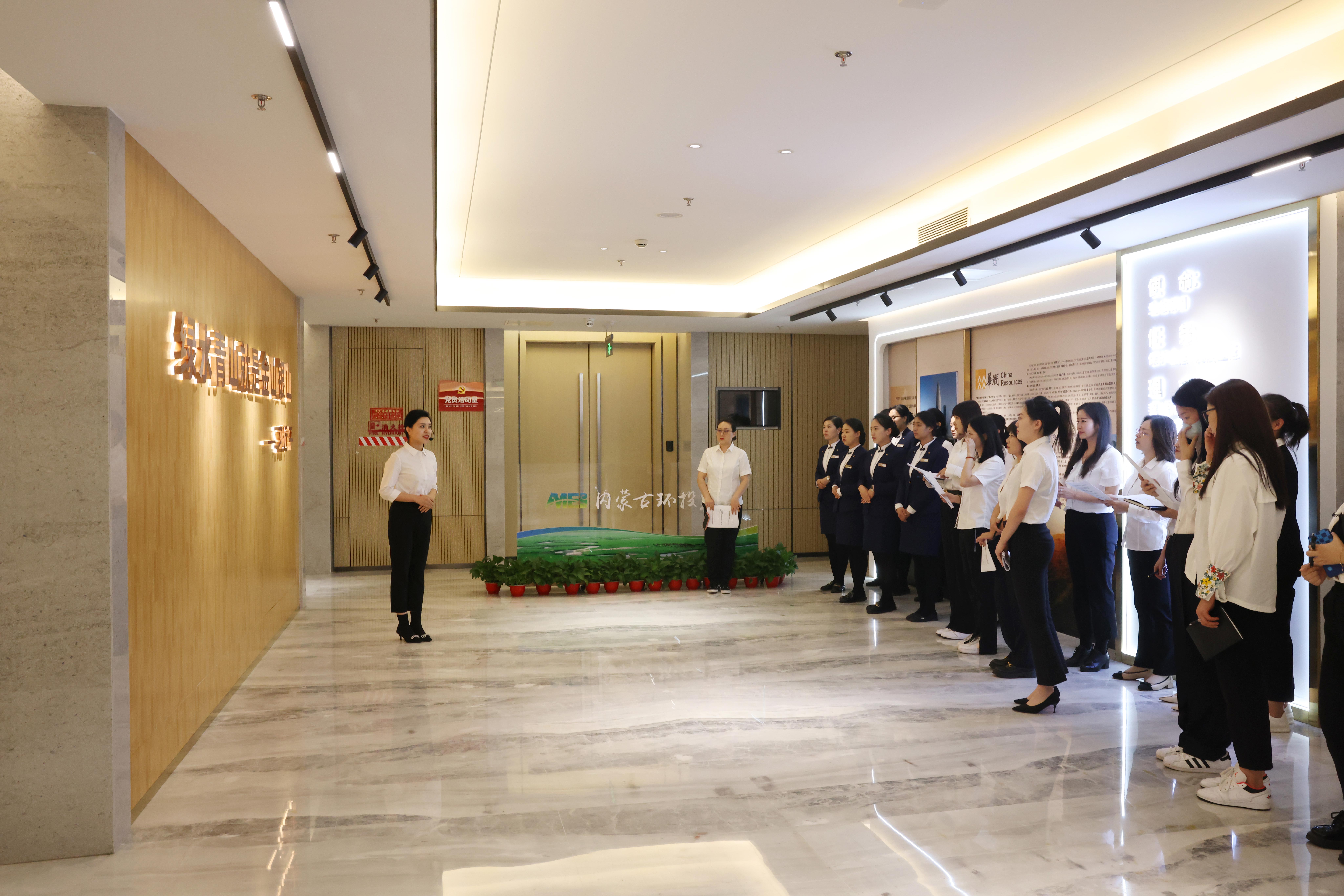 8846威尼斯(中国)股份有限公司