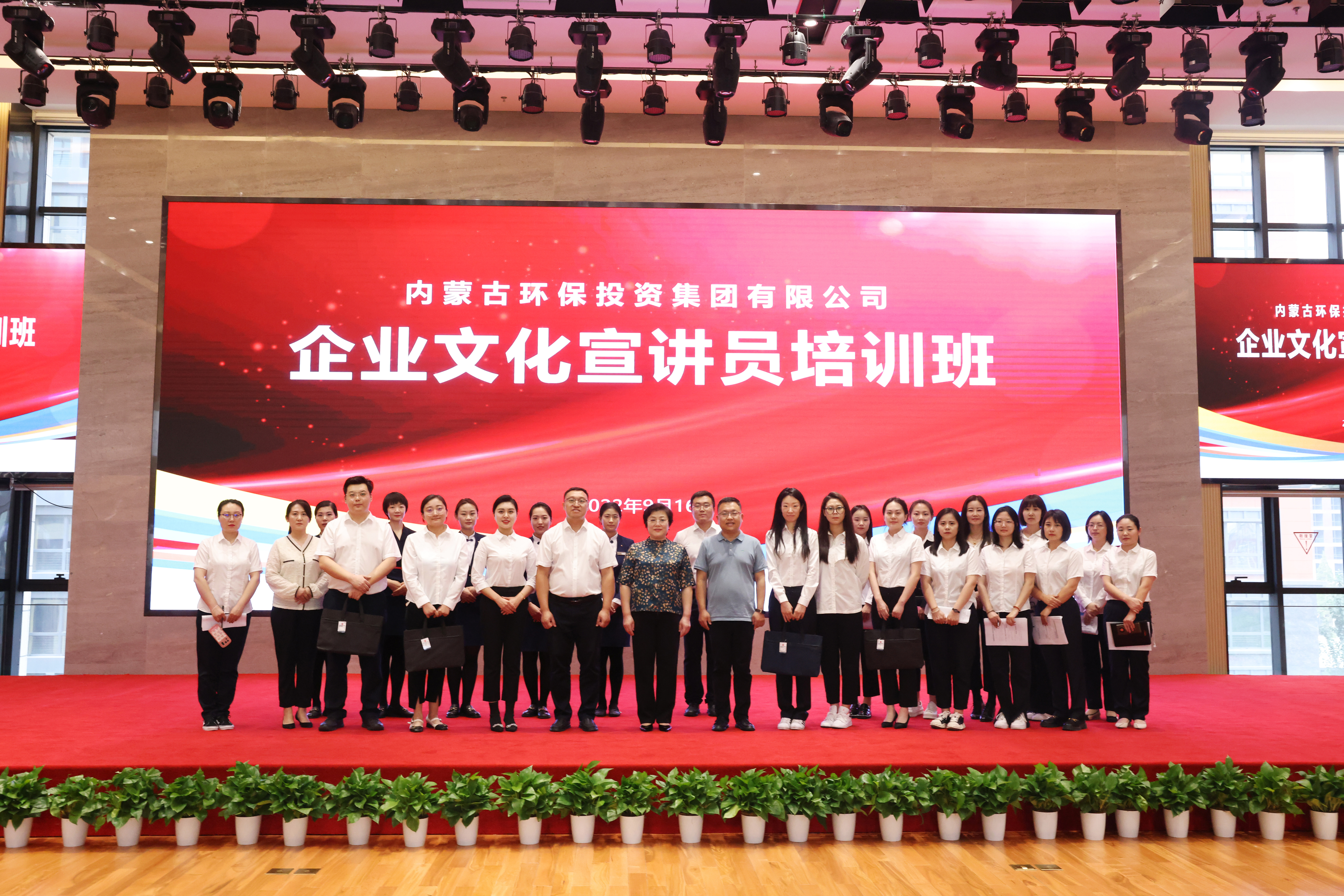 8846威尼斯(中国)股份有限公司