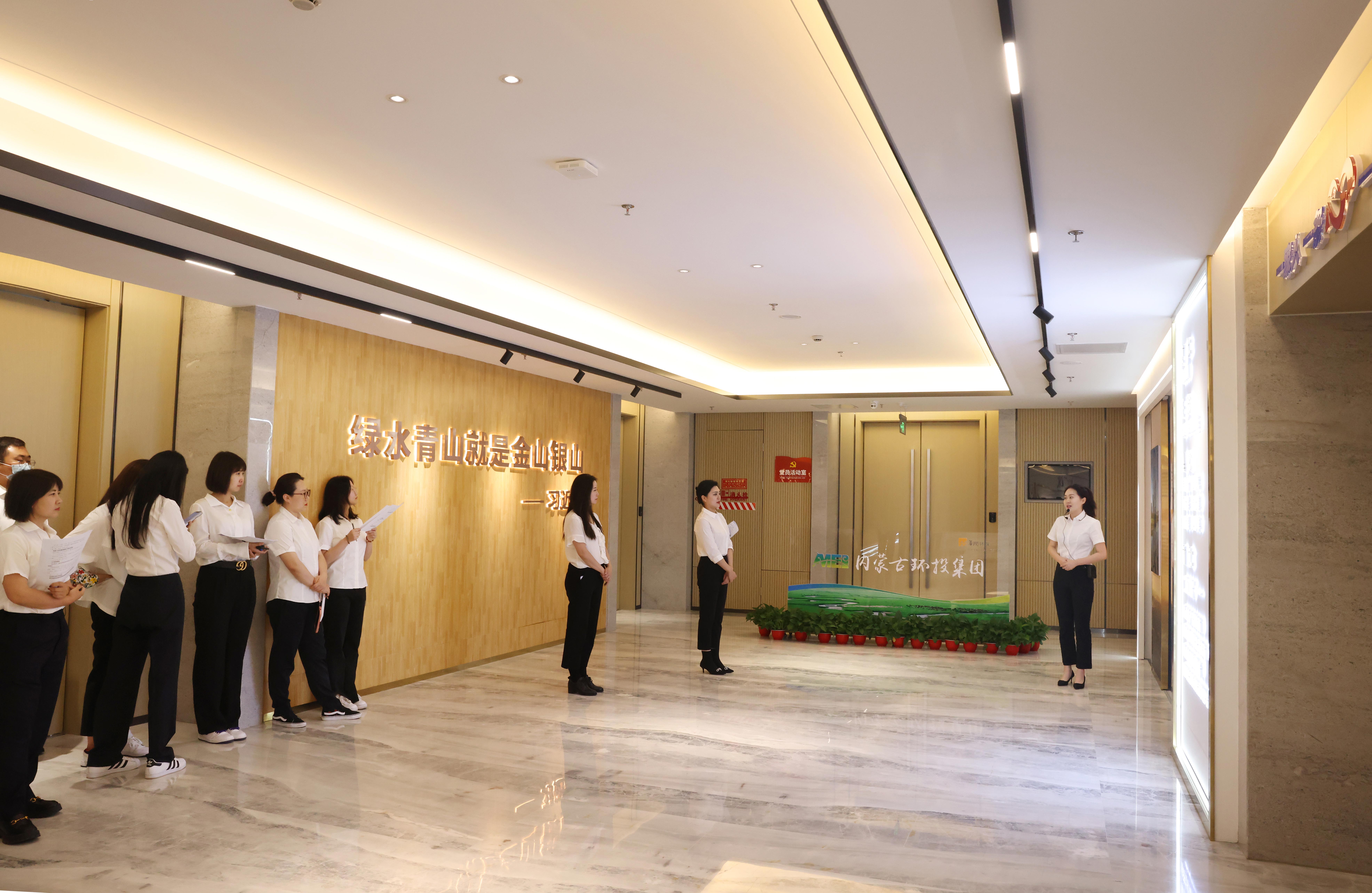 8846威尼斯(中国)股份有限公司