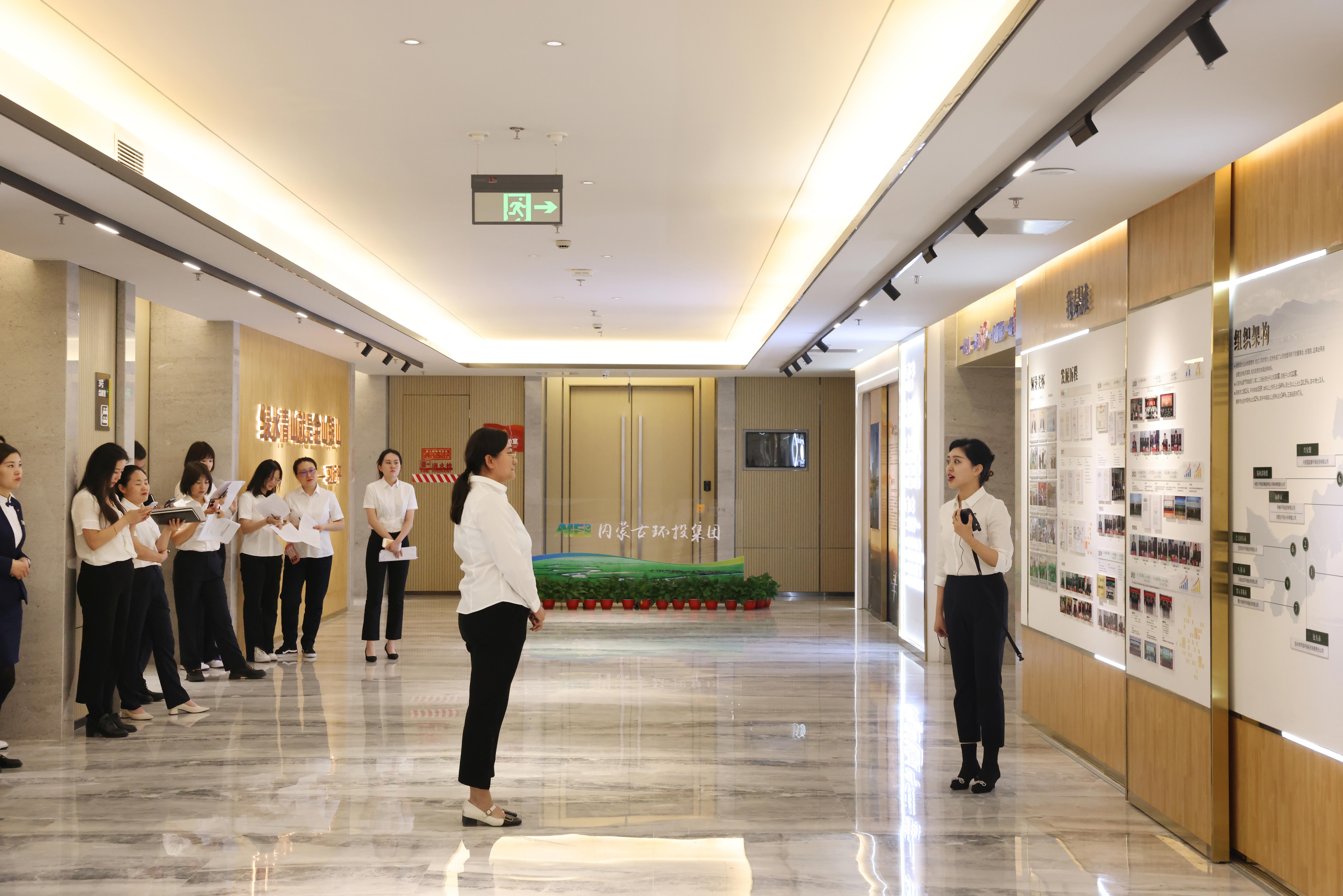 8846威尼斯(中国)股份有限公司