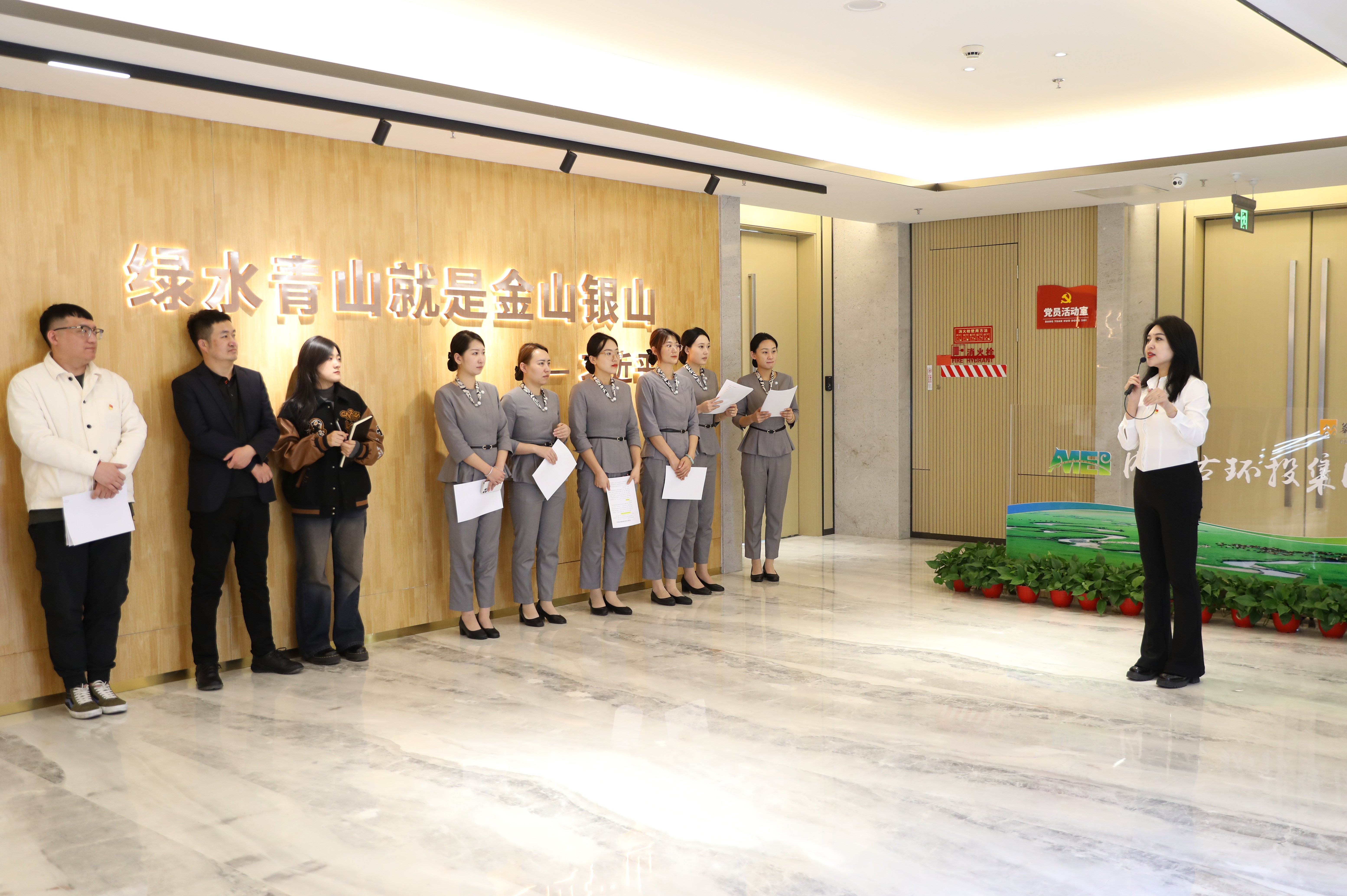 8846威尼斯(中国)股份有限公司