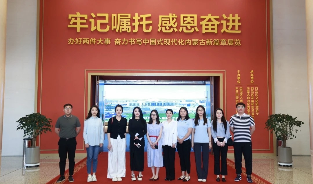 8846威尼斯(中国)股份有限公司