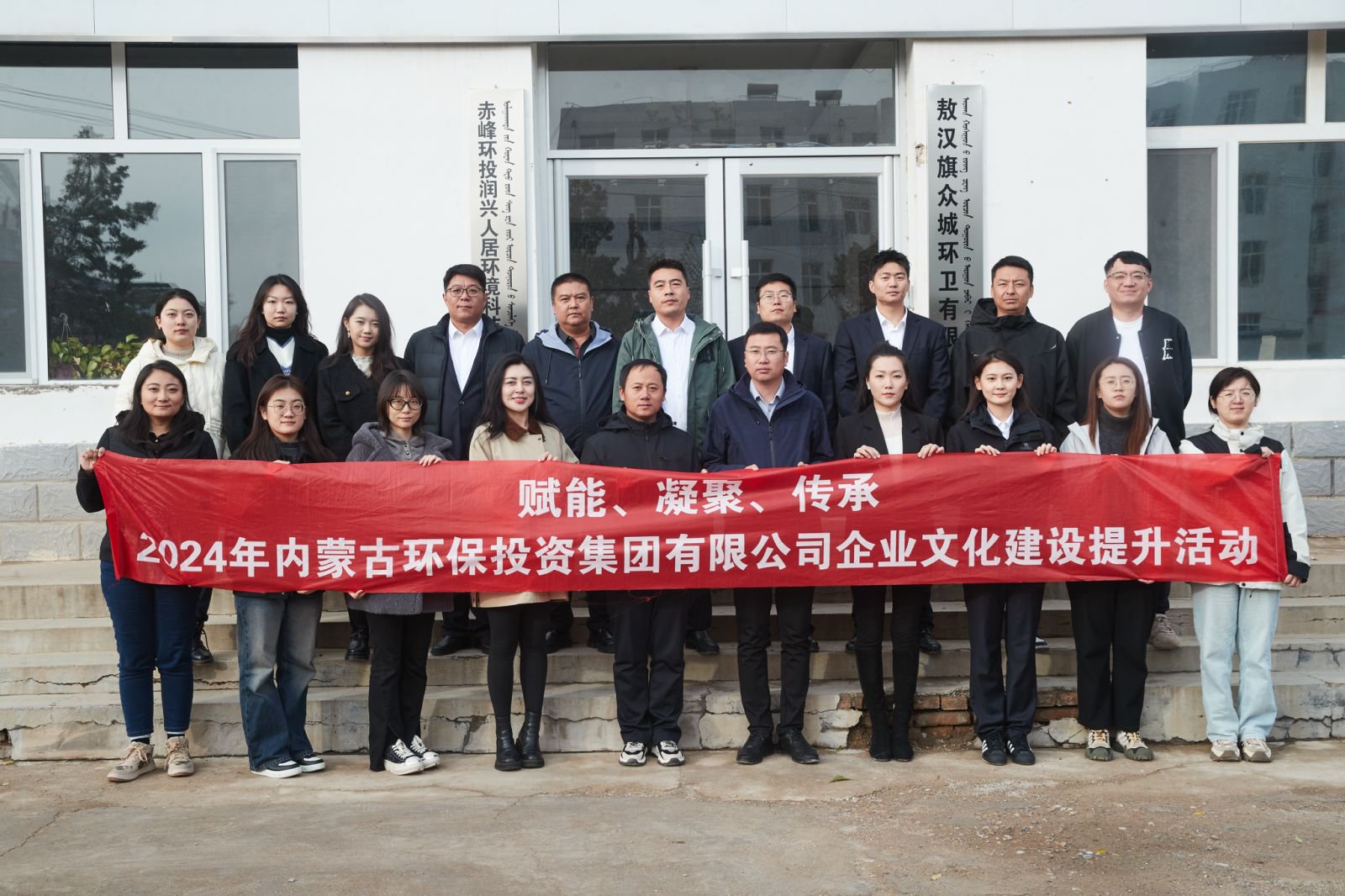 8846威尼斯(中国)股份有限公司