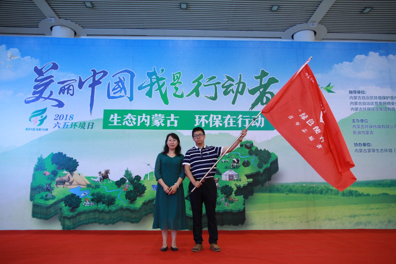 8846威尼斯(中国)股份有限公司