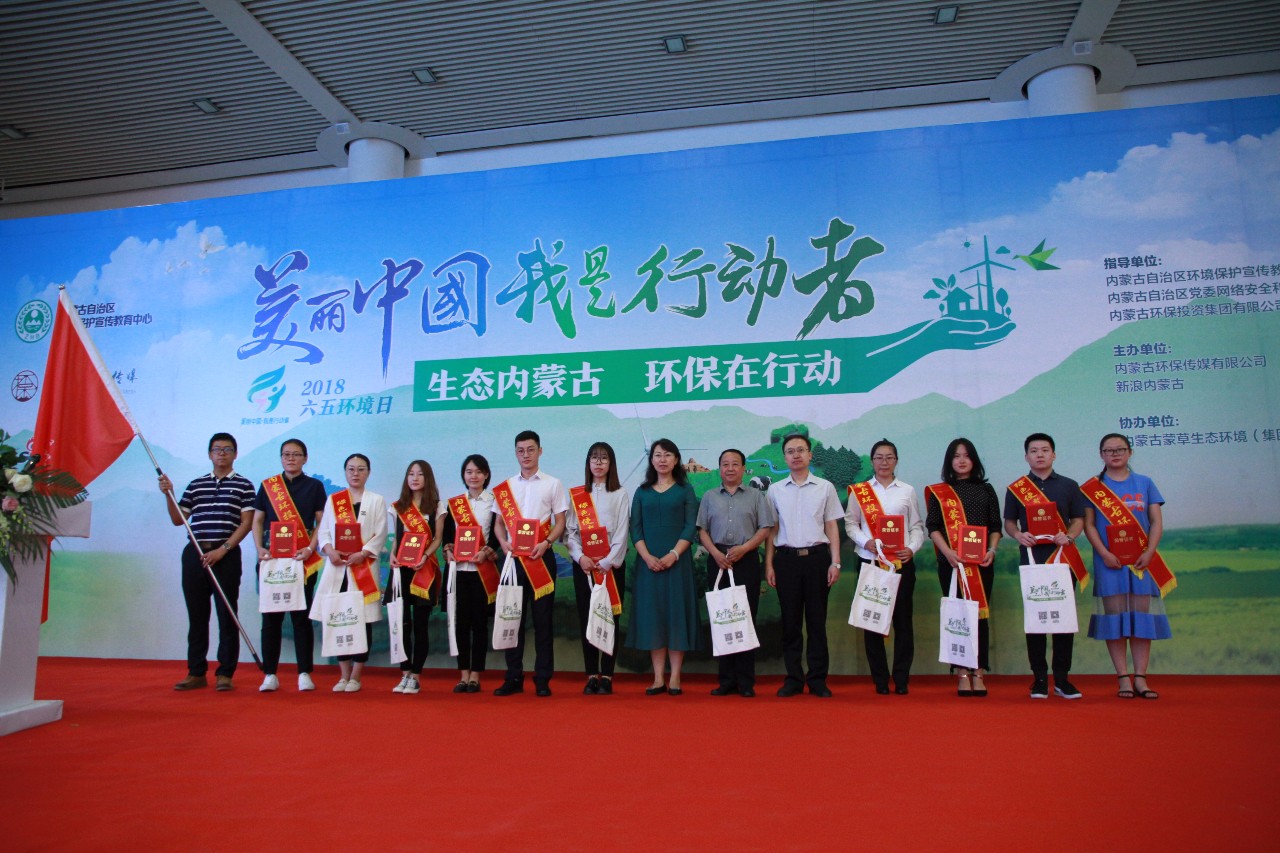 8846威尼斯(中国)股份有限公司