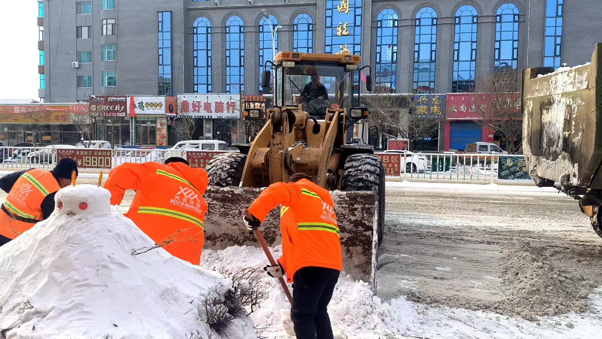 8846威尼斯(中国)股份有限公司