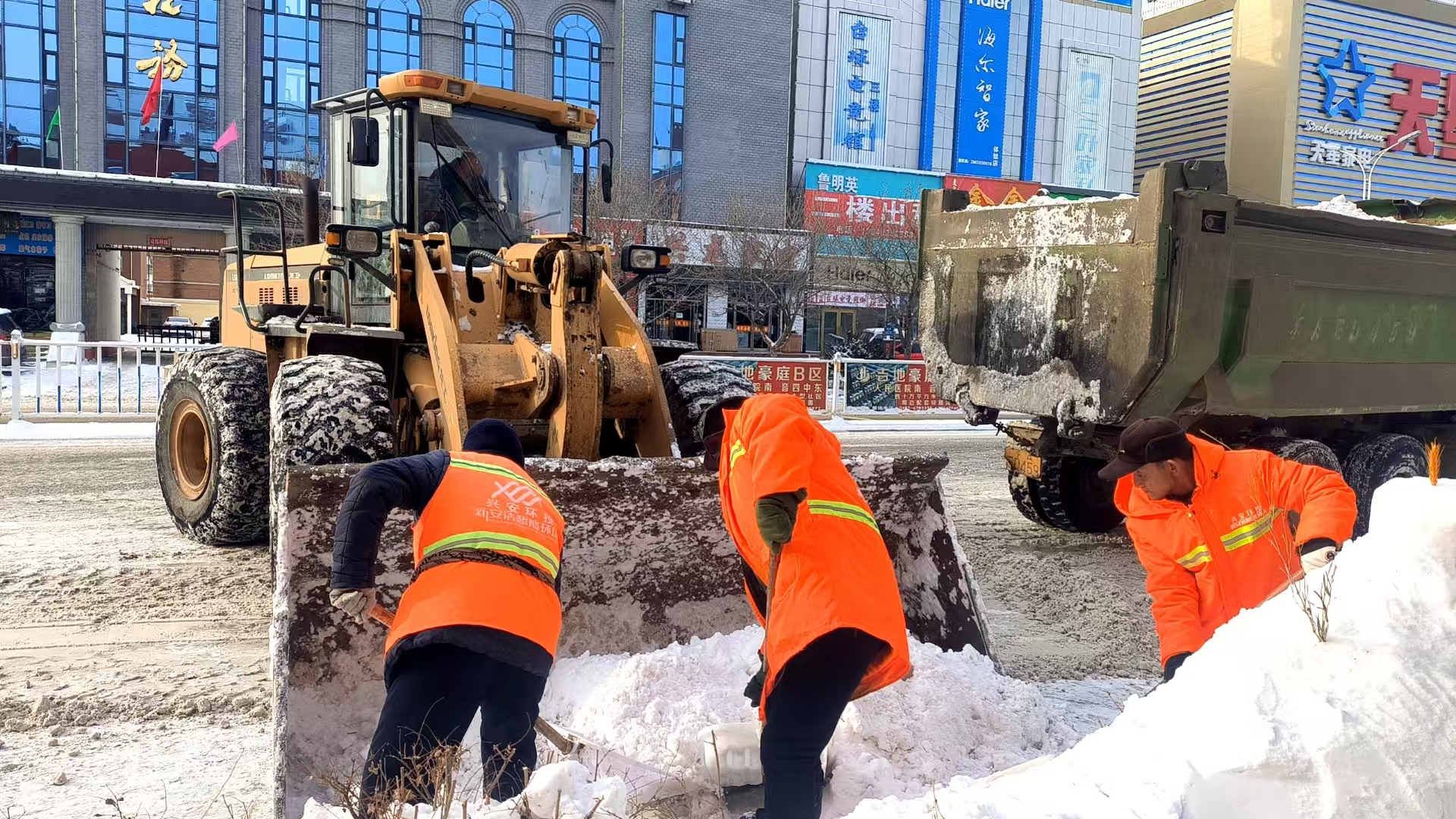 8846威尼斯(中国)股份有限公司